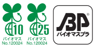 バイオマスプラ