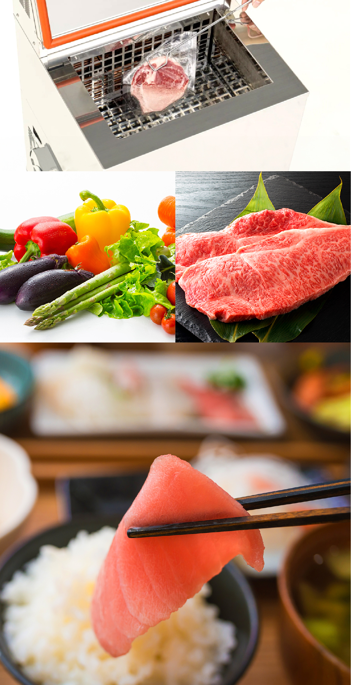 リキッドで急速凍結。それはもう生。